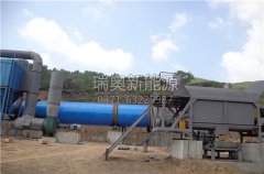 煤泥烘干機(jī)系統(tǒng)特點及故障分析