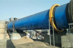 大型煤泥烘干機多少錢一臺？貴嗎？