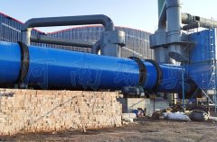 大型煤泥烘干機設備哪個廠家好？